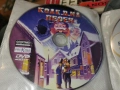 DVD DISC-15 ЕВРО ЗА БРОЙКА 1105261921L1, снимка 9