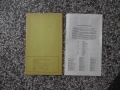 Карта "Шри-Ланка - 1982 г.", снимка 2