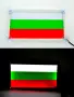 1бр. 3D Табела BULGARIA, бяло, зелено, червено , 12-24V, снимка 3
