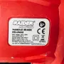 Бъркалка RAIDER-RD-HM08, снимка 2