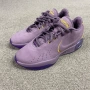 Nike LEBRON XXI, снимка 2