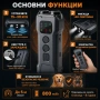 Професионален ултразвуков кучегон за кучета за самозащита дресировка самоотбрана от агресивни кучета, снимка 2