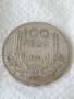 Българска сребърна монета от 100 лева 1934 година 51811, снимка 1