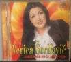 Verica Serifovic - Колекция дискове, снимка 8