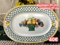 Vileroy& boch Basket красиви плата, снимка 1