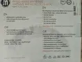 Повдигната седалка за тоалетна, от мека пяна, Мобиак, нова, в опаковка, височина: 10 см, снимка 3