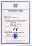  Greentest преносим детектор за нитрати, снимка 15