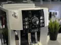 Кафемашина DeLonghi Magnifica S, снимка 5