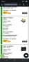 ръчен циркуляр dewalt 1350w нов, снимка 4