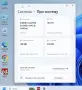Dell Latitude 5400 Touch Screen , снимка 7