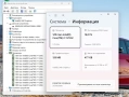 Core i7-1255U \ Lenovo ThinkPad L14 Gen 3 \ 16GB RAM \ 512GB SSD\ 14‘0 IPS FHD, снимка 11