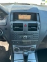MERCEDES-BENZ C220 CDI AUTOMATIC | 170 к.с. | 2010 г, снимка 8