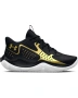 Баскетболни обувки Унисекс JET 23 Under Armour, снимка 1