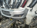 Оборудвана предна броня Opel Astra H , снимка 2