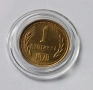 1ст 1970, снимка 1