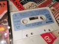 СИНБАД МОРЕПЛАВАТЕЛЯ-БАЛКАНТОН ORIGINAL TAPE 0607261218H2E7R, снимка 12