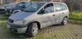 Opel Zafira 1.8,125 k.s,gaz бартер, снимка 10