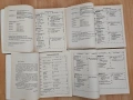 Учебници по немски 1-2 и учебни тетрадки 1-2, снимка 4