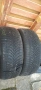 205 55 16 ВСЕСЕЗОННИ 2БР., снимка 4