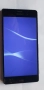 Sony Xperia Z3 - Sony D6603 - Sony D6643 - Sony D6653 оригинални части и аксесоари , снимка 1