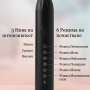 Ултразвукова електрическа четка за зъби X3 Sonic + 4 накрайника, снимка 3