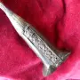 Османски ятаган с кания., снимка 10