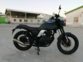 Мотор Brixton BX 250 Felsberg, снимка 6