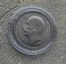 Монети - Царство България - Отлично качество, снимка 13