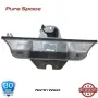 Капак на брава за заден капак за BMW X5 E70 3.0D (2007-2011) 7177378 10834110, снимка 1