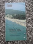 Карта "Северно черноморско крайбрежие - 2002 г.", снимка 2