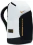 Раница Nike Hoops Elite Pro, бяло злато, НОВА (същия ден 🚛✅), снимка 1