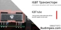 Апарат за плазмено рязане CUT 100А -Трифазна 380V - професионална - рязане до 30 мм - 2 години гаран, снимка 9