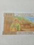 ЦЕНТРАЛНИ АФРИКАНСКИ ЩАТИ БАНКНОТА , снимка 4