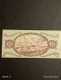 Лот банкноти NOTGELD 5 броя стари редки за КОЛЕКЦИЯ 44935, снимка 11