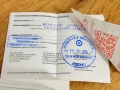 iPhone 17 Pro Max ТЕХНОПОЛИС 20 зареждания!!!, снимка 3