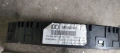 Километраж Audi A3 8P Facelift - 8P0 920 931, снимка 2