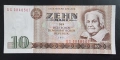 ГДР.
10 марки. 1971 година., снимка 1