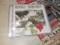 RIMSKY KORSAKOV CD 0107261448H2E7R, снимка 1