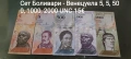 Банкноти, снимка 8