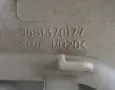 Централен Плафон Пежо 3008 5008 Peugeot 3008 5008 OEM 9681370177, снимка 4