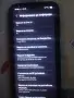продавам Samsung Galaxy a14 5g 128GB, снимка 4