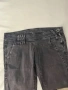 Панталон Pause jeans, снимка 1