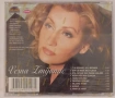 VESNA ZMIJANAC - Колекция дискове и касети, снимка 17