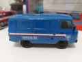 УАЗ-3741 1:43, снимка 5