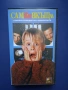 Видеокасета VHS Сам Вкъщи, снимка 1