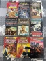 Книги-игри /Разпродажба/, снимка 2