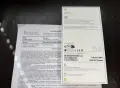 ​📱 СПЕЧЕЛИ iPhone 17 Pro Max САМО ЗА 20€! 🚀 ​🔥 ГОЛЯМАТА ТОМБОЛА: Вземи iPhone 17 Pro Max за 20€!, снимка 2