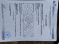 Продава изгодно и спешно собствени имоти в гр.Сапарева баня, снимка 8
