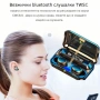 БЕЗЖИЧНИ BLUETOOTH СЛУШАЛКИ TWS BTH-F9-5, снимка 5