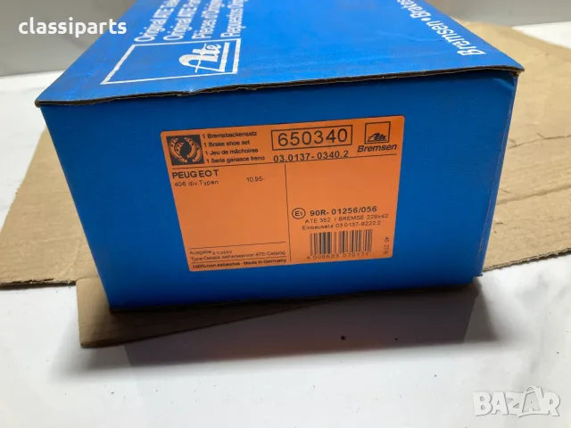 Спирачна челюст ATE за Пежо 406 / PEUGEOT 406, снимка 3 - Части - 55546998